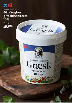 Dagrofa Food Service Øko Yoghurt græskinspireret 10% tilbud