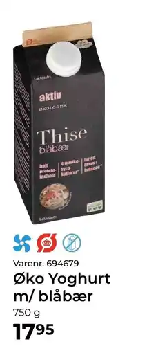 Dagrofa Food Service Øko Yoghurt m/blåbær tilbud