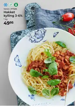 Dagrofa Food Service Hakket kylling 3-6% tilbud