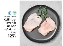 Dagrofa Food Service Kyllinge- overlår u/ ben m/skind tilbud