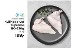 Dagrofa Food Service Kyllingebryst supreme tilbud