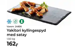 Dagrofa Food Service Yakitori kyllingespyd med satay tilbud
