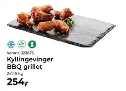 Dagrofa Food Service Kyllingevinger BBQ grillet tilbud