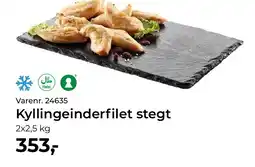 Dagrofa Food Service Kyllingeinderfilet stegt tilbud