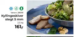 Dagrofa Food Service Kyllingeskiver stegt 5 mm tilbud