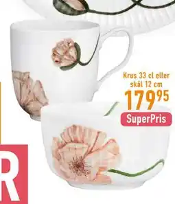 Imerco Krus 33 cl eller skål 12 cm tilbud