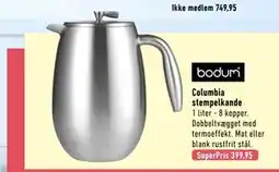 Imerco Columbia stempelkande tilbud