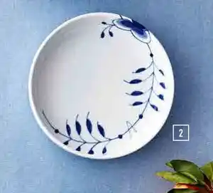 Blå Mega Riflet ovnfast fad 18.5 cm