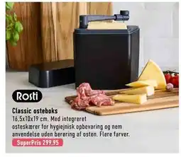 Imerco Classic osteboks tilbud