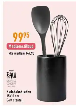 Imerco Redskabskrukke tilbud