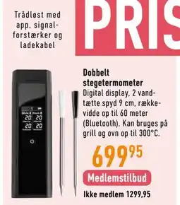 Imerco Dobbelt stegetermometer tilbud