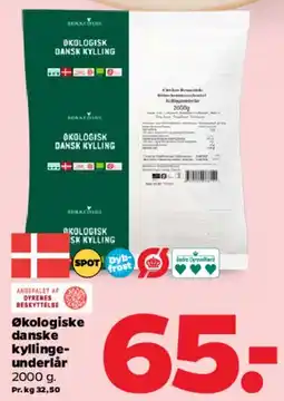 Netto Økologiske danske kyllinge-underlår tilbud