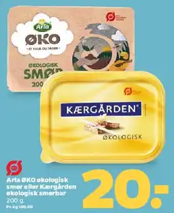 Netto Arla ØKO eller Kærgården økologisk smørbar tilbud