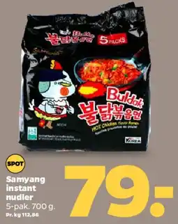 Netto Samyang instant nudler (5-pak) tilbud