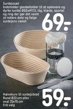 REMA 1000 Surdejssæt tilbud