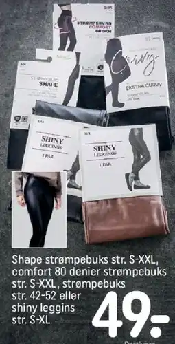 REMA 1000 Shape strømpebuks / strømpebuks / shiny leggings tilbud