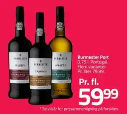 Fleggaard Burmester Port tilbud