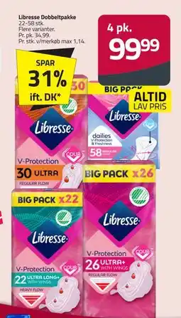Fleggaard Libresse Dobbeltpakke tilbud