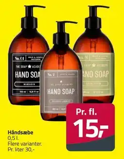Fleggaard Håndsæbe tilbud