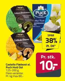 Fleggaard Castello Flødeost el. Puch Hvid Ost tilbud