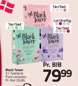 Fleggaard Black Tower tilbud
