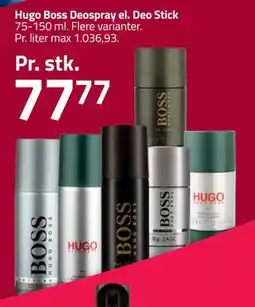 Fleggaard Hugo Boss Deospray el. Deo Stick tilbud