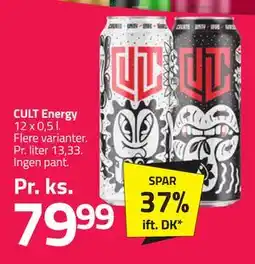 Fleggaard CULT Energy tilbud