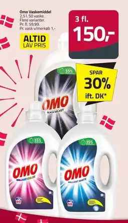 Fleggaard Omo Vaskemiddel tilbud