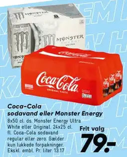 Bilka Coca-Cola / Monster Energy tilbud