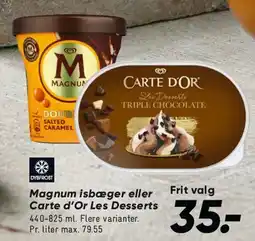 Bilka Nutella (200 g) tilbud