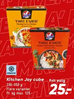 Bilka Pickwick / Fredsted te tilbud