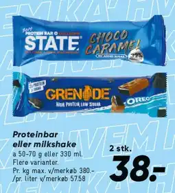 Bilka Proteinbar / milkshake (2 stk.) tilbud
