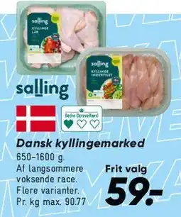 Bilka Tulip Pålækker - Hamburgerryg tilbud