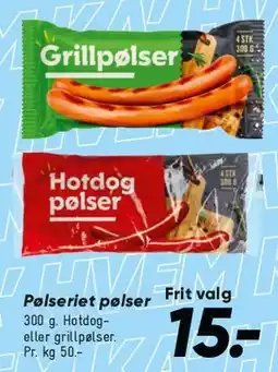Bilka Pølser (Grill-/Hotdog-pølser) tilbud