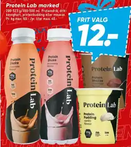 Bilka Protein Lab tilbud