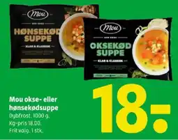 Coop 365 Mou okse- eller hønsekødsuppe tilbud