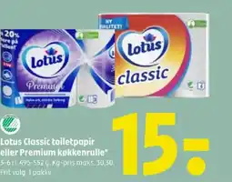 Coop 365 Lotus Classic toiletpapir eller Premium køkkenrulle tilbud