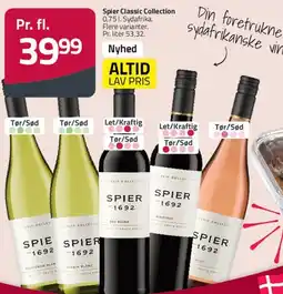 Fleggaard Spier Classic Collection (0,75 L) tilbud