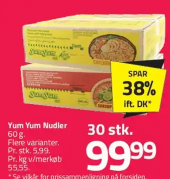 Fleggaard Yum Yum Nudler (30 stk.) tilbud