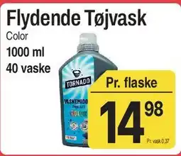 ABC Lavpris Flydende Tøjvask tilbud