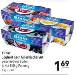 Citti Elinas Joghurt nach Griechischer Art tilbud