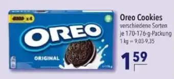 Citti OREO Cookies tilbud