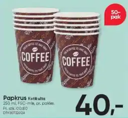 BigDollar Papkrus tilbud