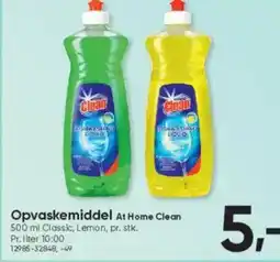 BigDollar AT HOME CLEAN Opvaskemiddel tilbud