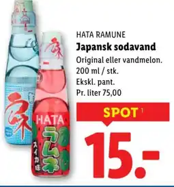 Lidl HATA RAMUNE Japansk sodavand tilbud
