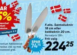Bilka Santokukniv 18 cm eller kokkekniv 20 cm tilbud