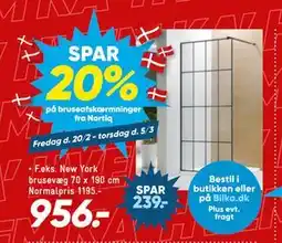 Bilka New York brusevæg 70 x 190 cm tilbud