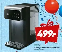 Bilka Salling varmtvandsbeholder tilbud