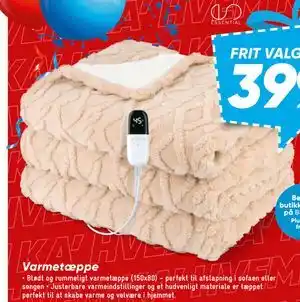 Bilka Varmetæppe tilbud