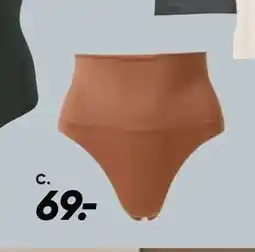 Bilka Shape string tilbud